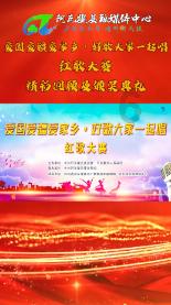 win10录音机在哪游戏画面