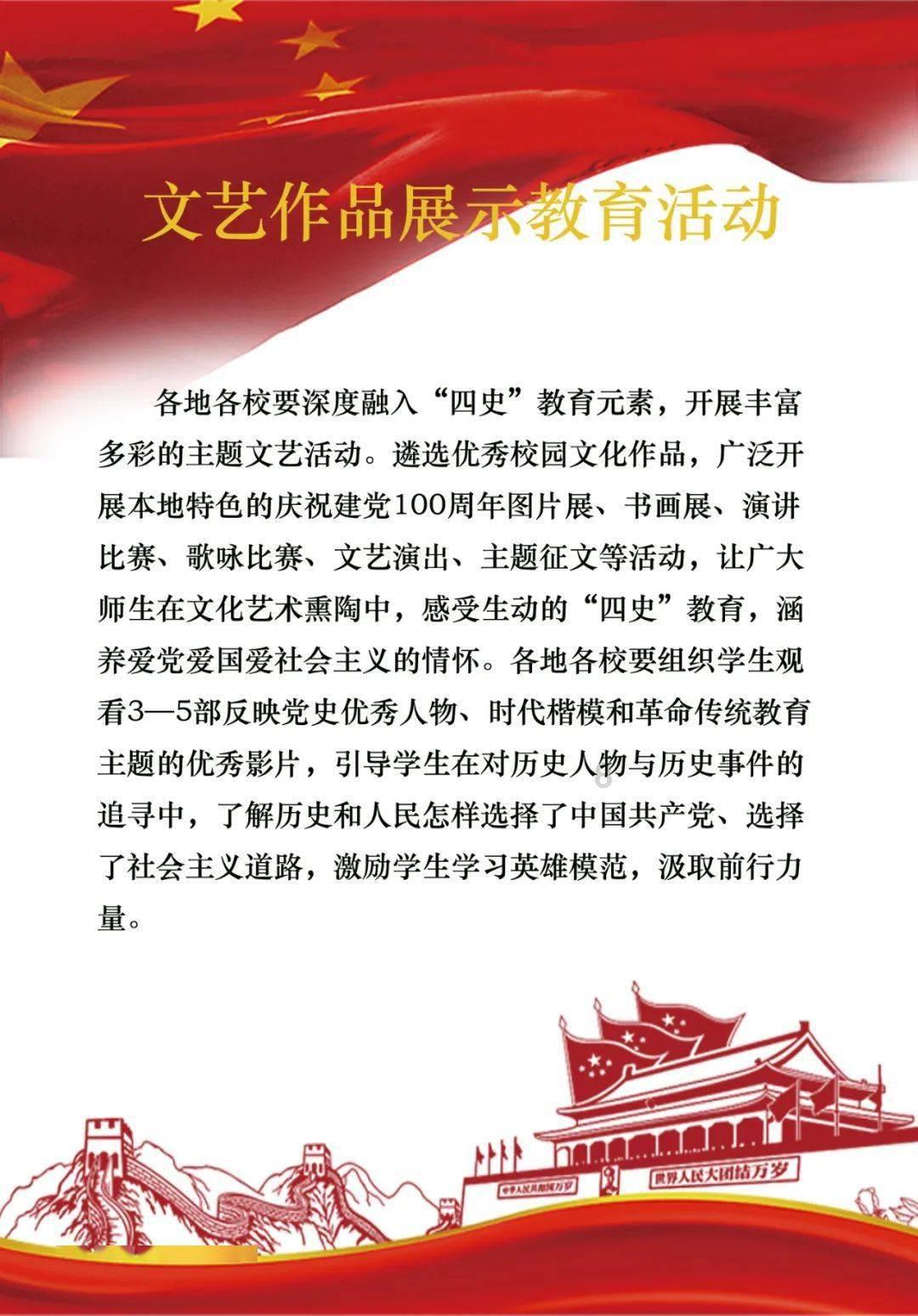 索尼全球首座主题水上乐园10月12日开园，这会对环球影城带来影响吗？
