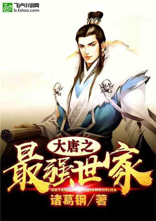 宋仁宗的后宫有多乱?爱恨情仇、欲望阴谋,乱得像一团麻