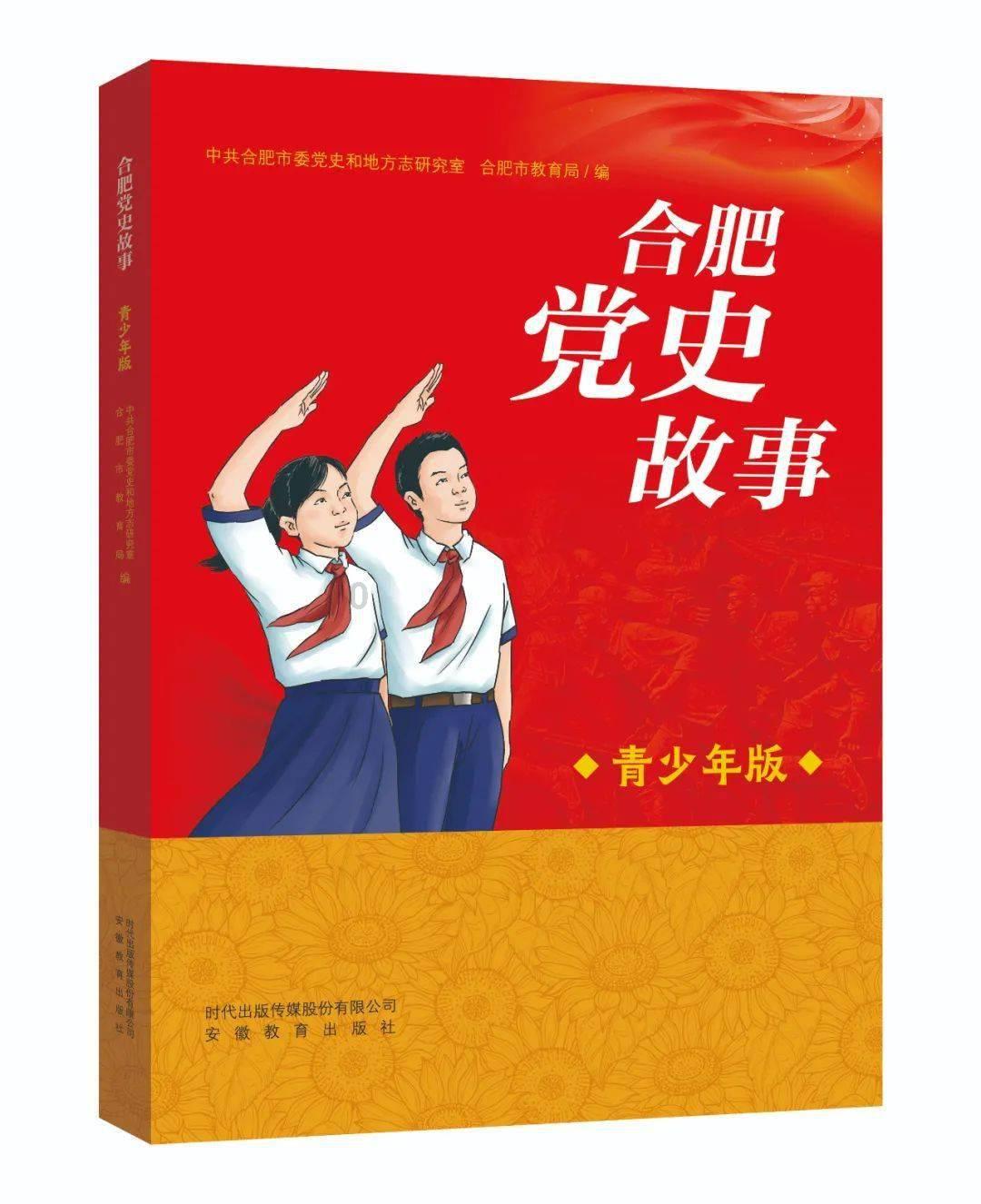 网游之大神莫挡路